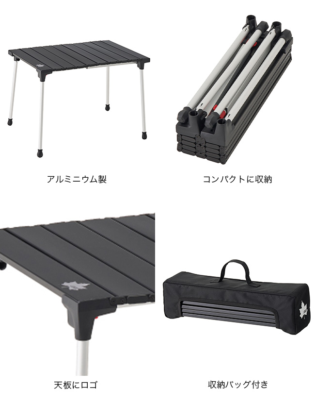 LOGOS（ロゴス） インテグレテーブル 73591004 机 コンパクト