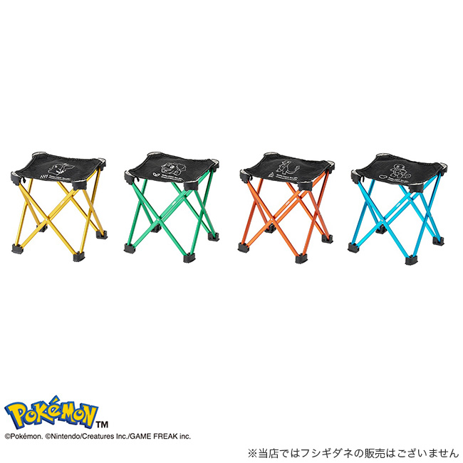 LOGOS（ロゴス） ポケモン 7075キュービックチェア ポケットモンスター