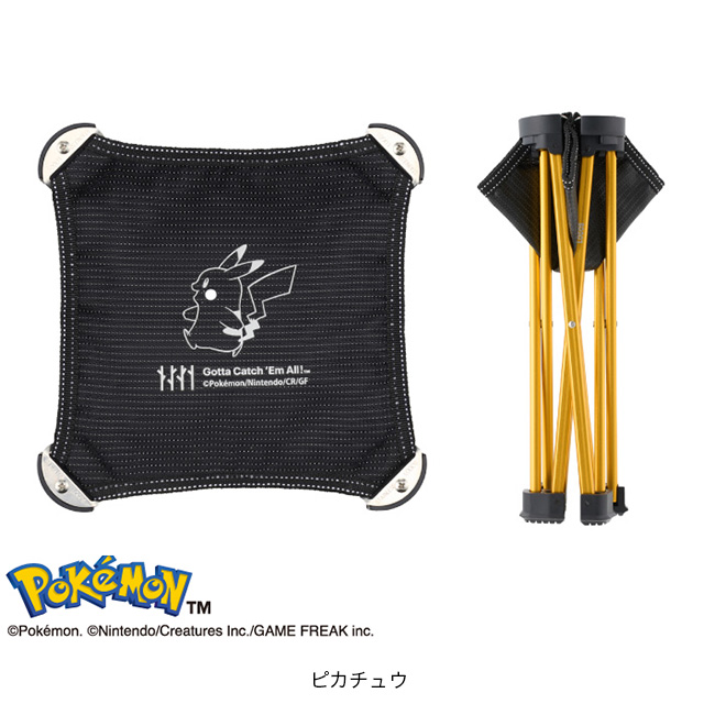 LOGOS（ロゴス） ポケモン 7075キュービックチェア ポケットモンスター
