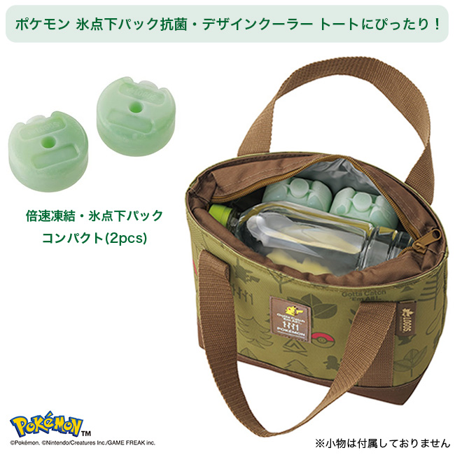 LOGOS（ロゴス） ポケモン 氷点下パック抗菌・デザインクーラー トート
