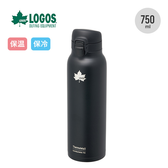 LOGOS（ロゴス） ThermoWall 真空断熱 ワンタッチボトル 750 81286011