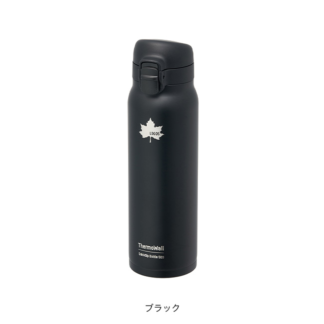 OFF-WHITE クロスアローロゴ水筒　ロングストラップ付き LOGOS（ロゴス） ThermoWall 真空断熱 ワンタッチボトル 500 81286021