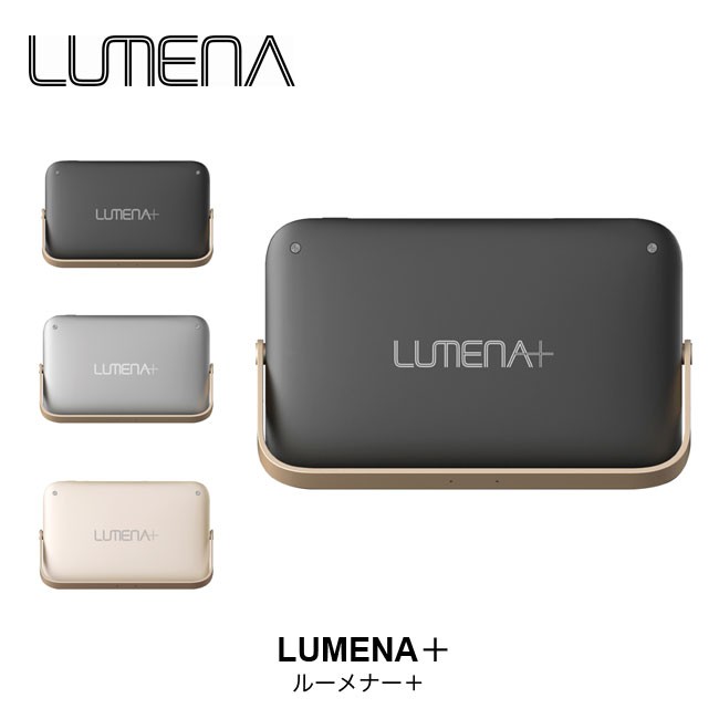 LUMENA ルーメナー ルーメナー＋ ランタン ライト LED 照明 : l22003