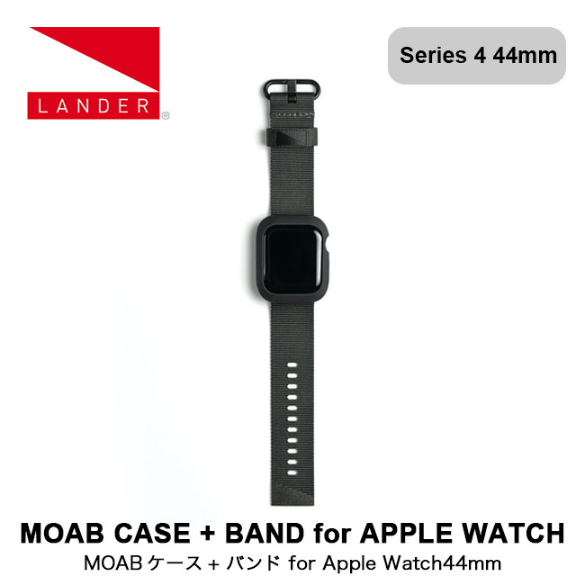 LANDER