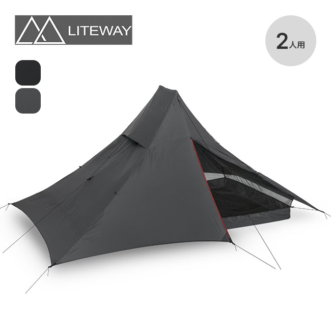 LITEWAY