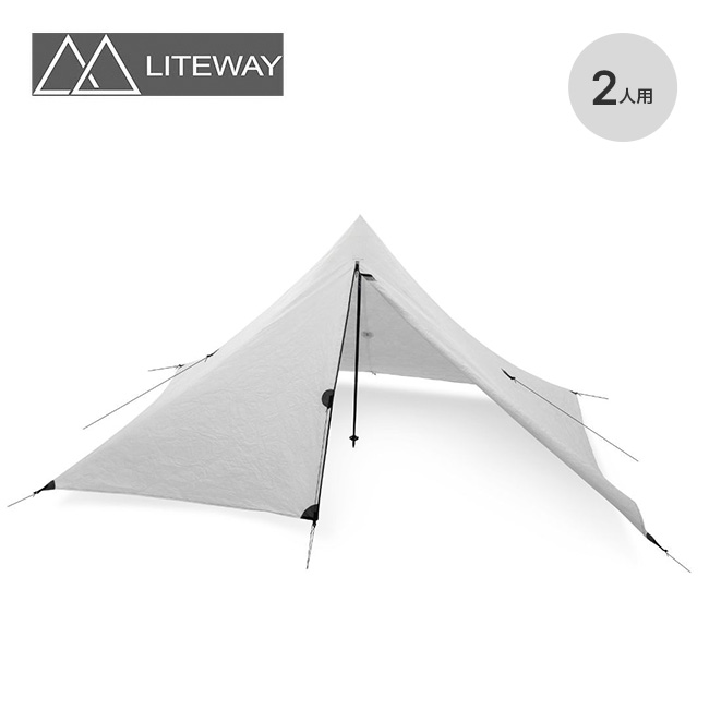 ライトウェイ ピラオムデュオタープタイベック LITEWAY ライトウェイ ピラオムデュオタープタイベック テント