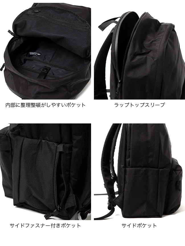 LOWERCASE 黒 バックパック LC01 ナイロン製軽量バックパック｜ミニマルデザインでPC収納可 LC01