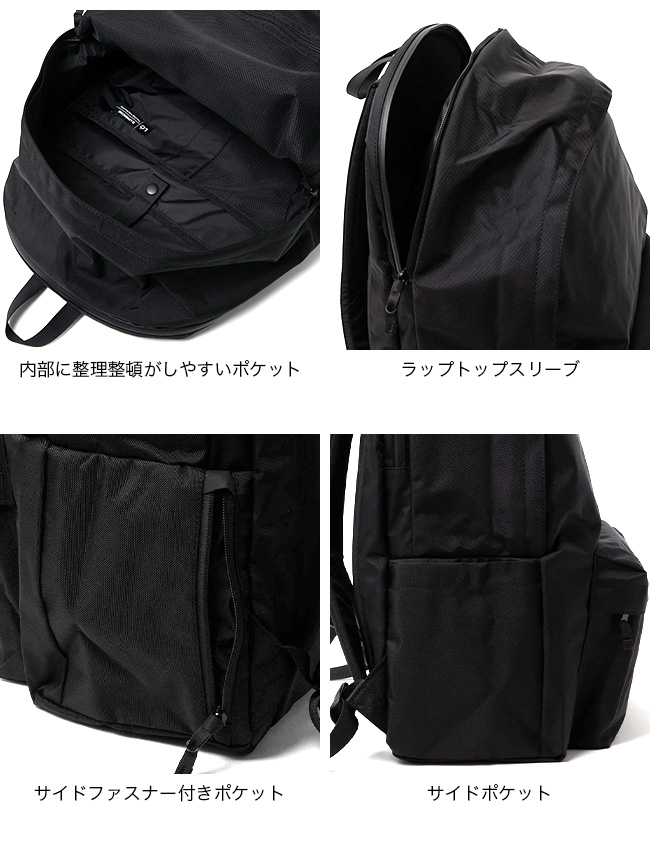 「高評価！」注目のレビュ LC by LOWERCASE エルシーバイロウワーケース デイパック L(30L バッグ