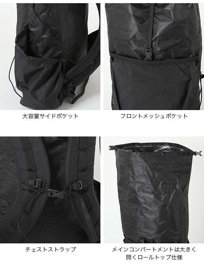 LiteAF ダイニーマ20L カーブフレームレス S LiteAF ライトエーエフ ダイニーマ30L カーブフレームレス