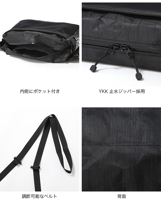 LiteAF ライトエーエフ ダイニーマフェザーウェイトファニーパック LAF