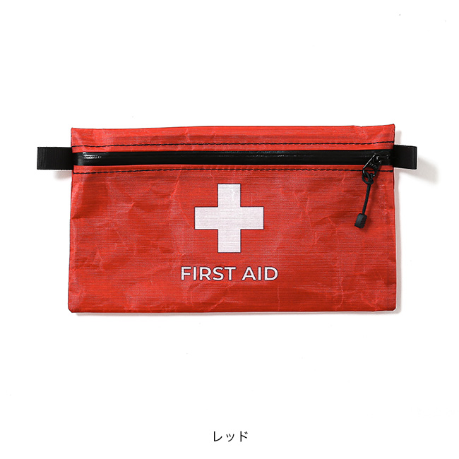 LiteAF ライトエーエフ ULファーストエイドジッパーポーチ M LAF-FAZP