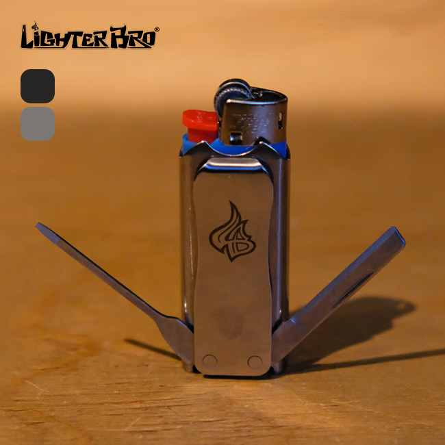 Lighter Bro ライターブロ マイクロ バーナー ライター ナイフ 栓抜き