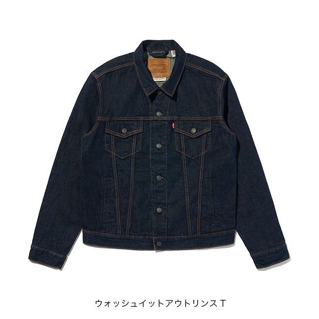 Mサイズ 美品 Levi's リーバイス 72334 デニムジャケット Levi's（リーバイス） Levi s タイプ3 トラッカージャケット 72334