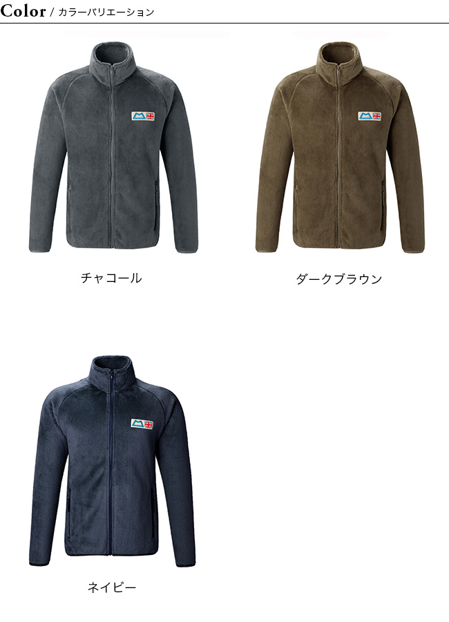 MOUNTAIN EQUIPMENT マウンテンイクイップメント クラシックフリースジャケット メンズ : m07066 : OutdoorStyle  サンデーマウンテン - 通販 - Yahoo!ショッピング