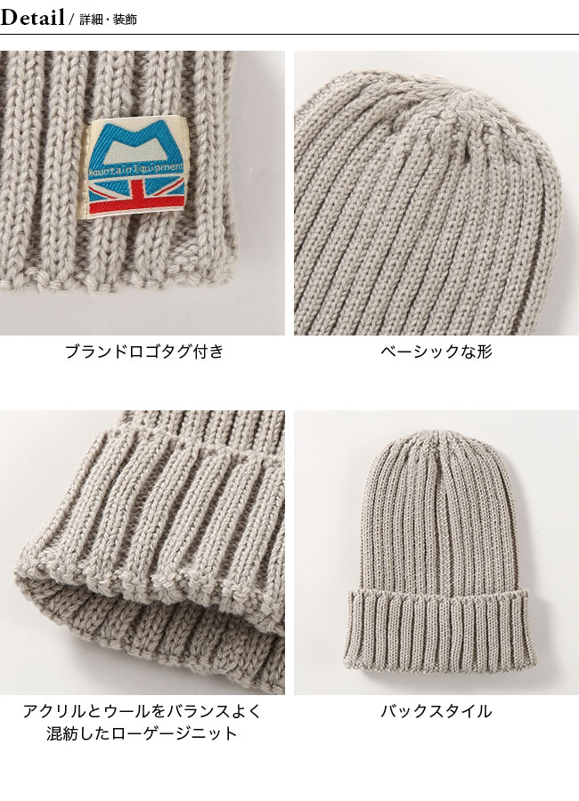 ウイングトップ50 フルカスタムセット leiri hygge store - メルカリ