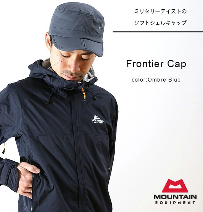 マウンテンイクイップメント(MOUNTAIN EQUIPMENT) レディース