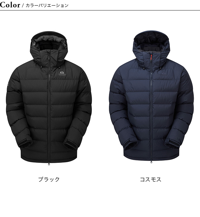 MOUNTAIN EQUIPMENT マウンテンイクイップメント ライトライン