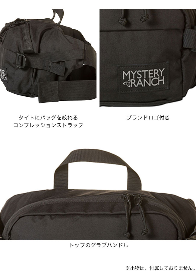 MYSTERY RANCH ミステリーランチ フルムーン : m08028 : OutdoorStyle 