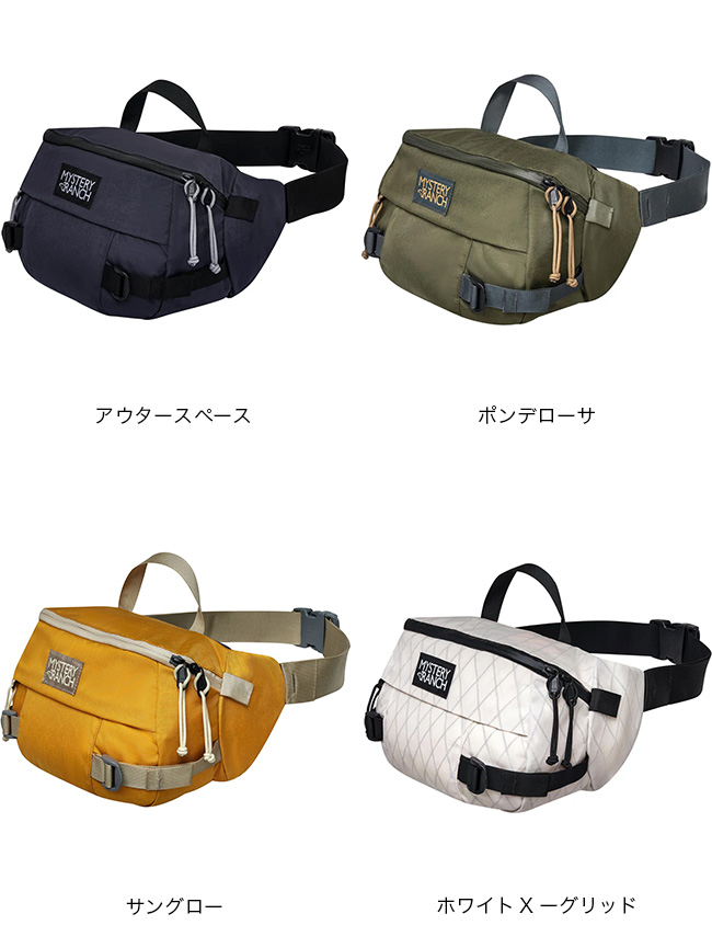 MYSTERY RANCH ミステリーランチ ヒップモンキー2 ユニセックス