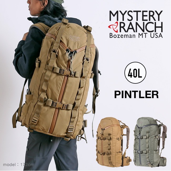 MYSTERY RANCH Mサイズ ピントラー Coyote【新品】残りわずか | www