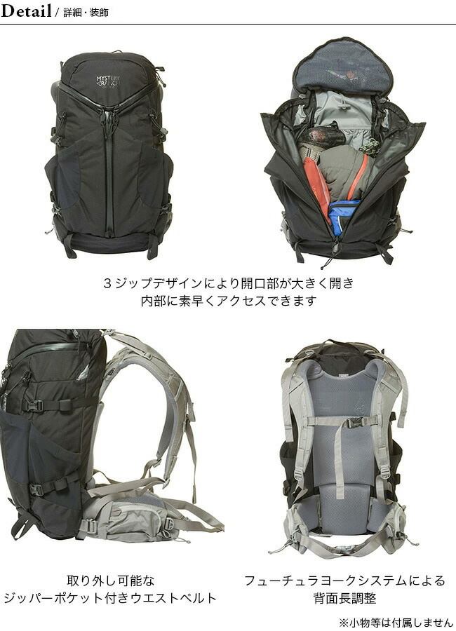 MYSTERY RANCH ミステリーランチ クーリー25 : m08111 : OutdoorStyle