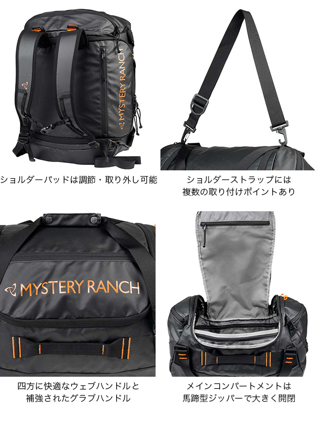 MYSTERY RANCH