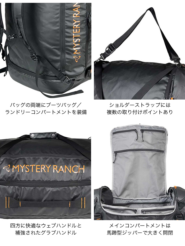 MYSTERY RANCH