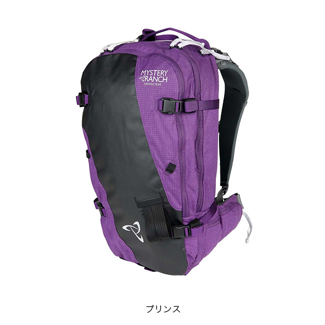 ミステリーランチ 2009 サドルピーク SADDLE PEAK 20L トキシックグリーン バックパック デイパック アメリカ製 希少カラー 入手困 MYSTERY RANCH ミステリーランチ サドルピーク : OutdoorStyle