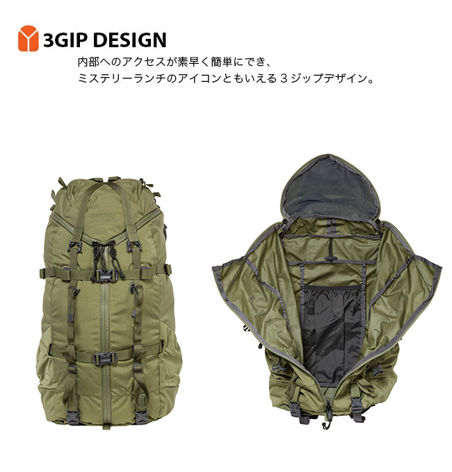 MYSTERY RANCH ミステリーランチ テラフレーム3-ZIP 50 : m08148 : OutdoorStyle サンデーマウンテン -  通販 - Yahoo!ショッピング