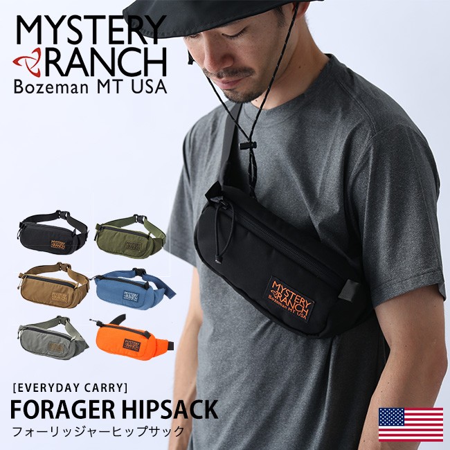 MYSTERYRANCH FORAGER HIPSACK ミステリーランチ フォーリッジャー