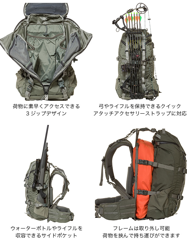 MYSTERY RANCH ミステリーランチ ピントラー : OutdoorStyle MYSTERY RANCH ミステリーランチ ピントラー : OutdoorStyle