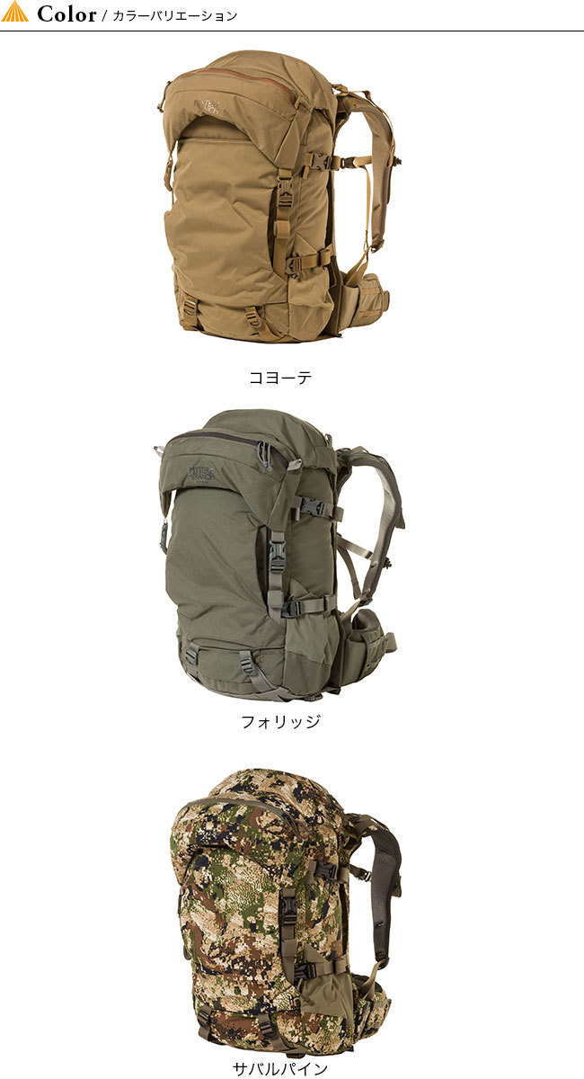 MYSTERY RANCH オリーブ バックパック Mystery Ranch Olive Backpack | eBay
