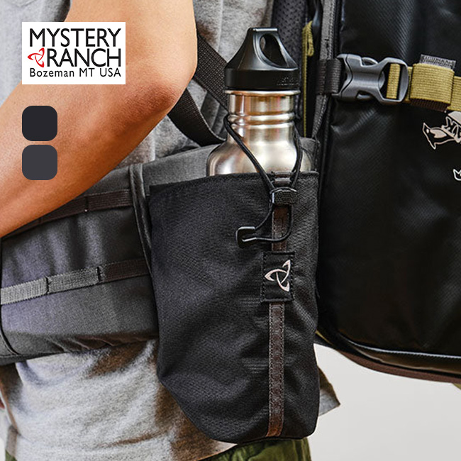 MYSTERY RANCH ミステリーランチ リムーバブルウォーターボトル