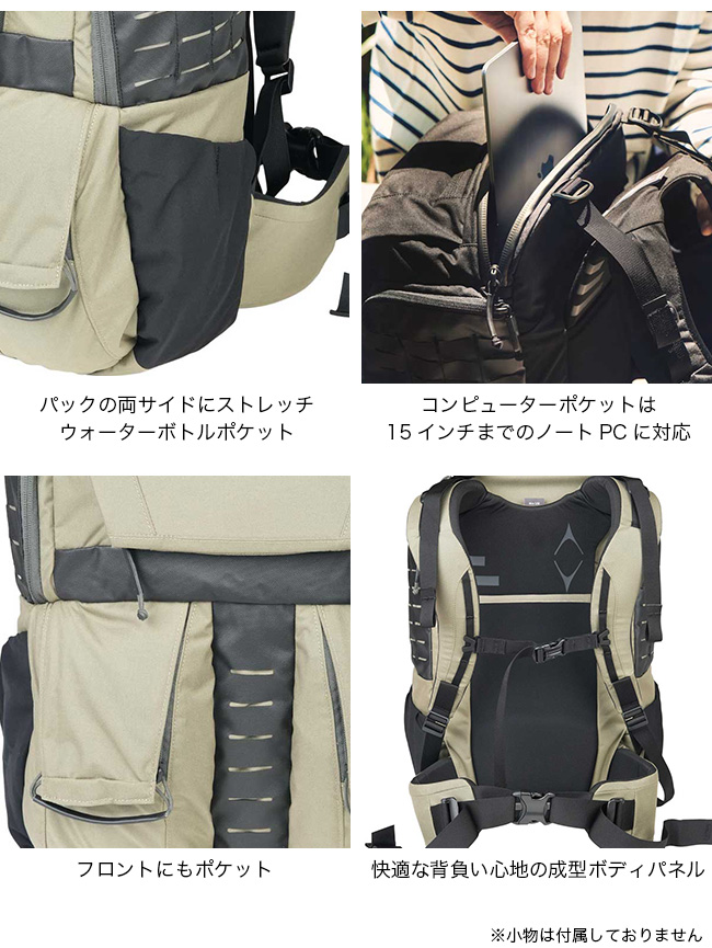 MYSTERY RANCH（ミステリーランチ） リップラック32 : OutdoorStyle