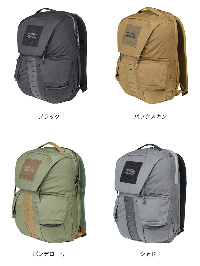 MYSTERY RANCH ミステリーランチ バックパック リップラック24 ミステリーランチ リップラック 24 – aandfonlinestore