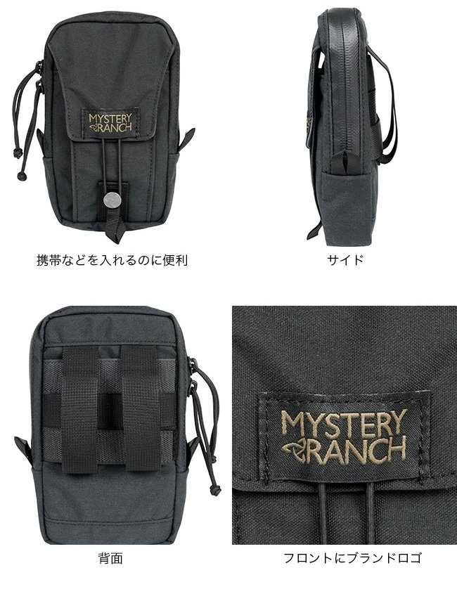 MYSTERY RANCH ミステリーランチ テックホルスター 19761607 Tech