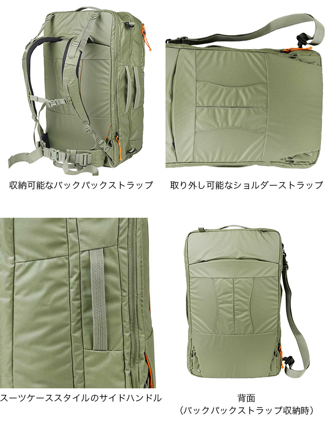 MYSTERY RANCH ミステリーランチ ミッションローバー 60プラス