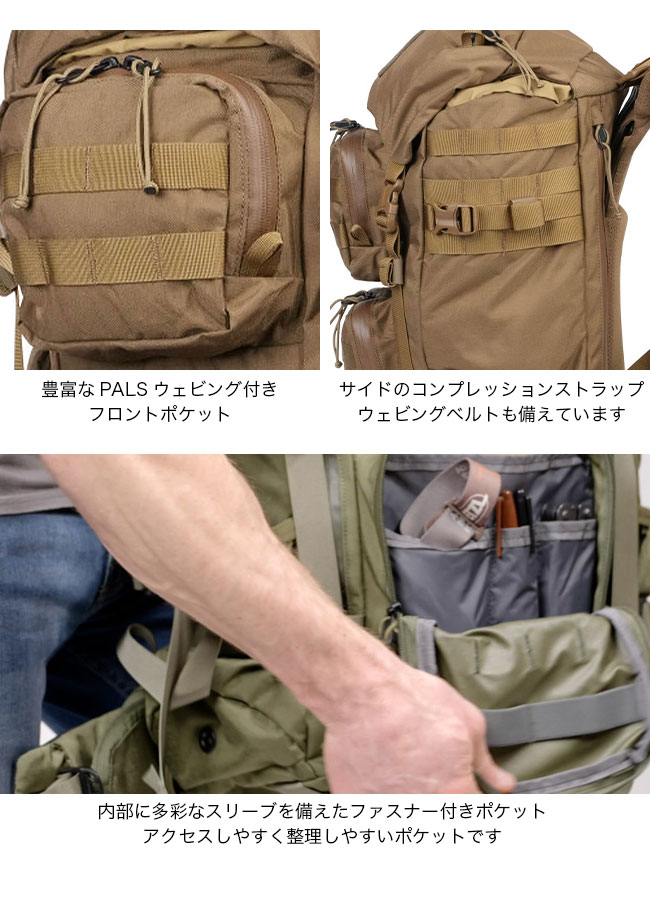 MYSTERY RANCH ミステリーランチ ブリッツ35 19761509 ザック バックパック キャンプ 登山 アウトドア  :m08286:OutdoorStyle サンデーマウンテン - 通販 - Yahoo!ショッピング