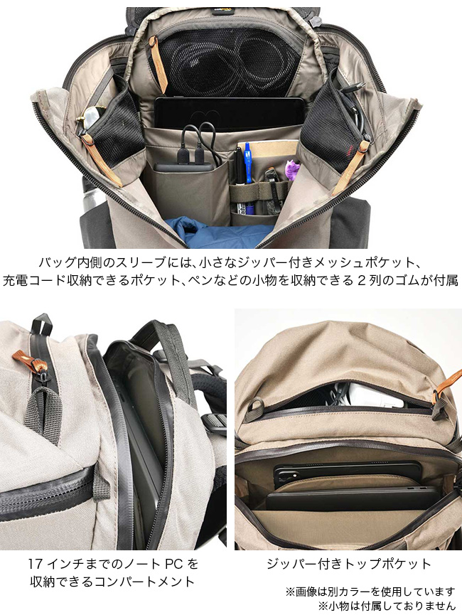 MYSTERY RANCH（ミステリーランチ） カタリスト26 19761571 ザック