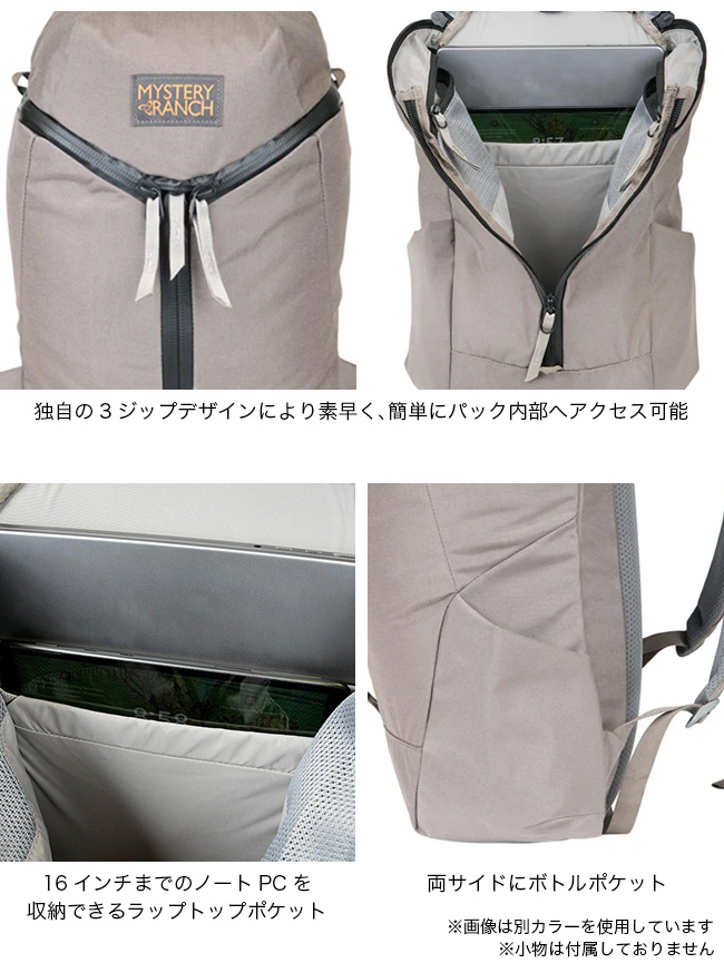 ミスチルリメイク　リュック ミスチルTシャツリメイク リュックの通販 by ユソユリ｜ラクマ
