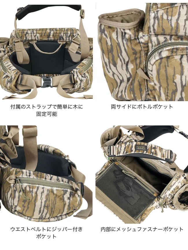 MYSTERY RANCH ミステリーランチ ツリーハウス9 : m08329 : OutdoorStyle サンデーマウンテン - 通販 -  Yahoo!ショッピング