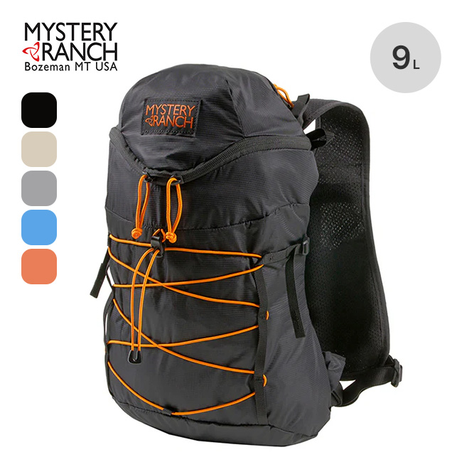 【値下げ】 MYSTERYRANCHリュック 楽天市場】MYSTERY RANCH ミステリーランチ 2Day ASSAULT