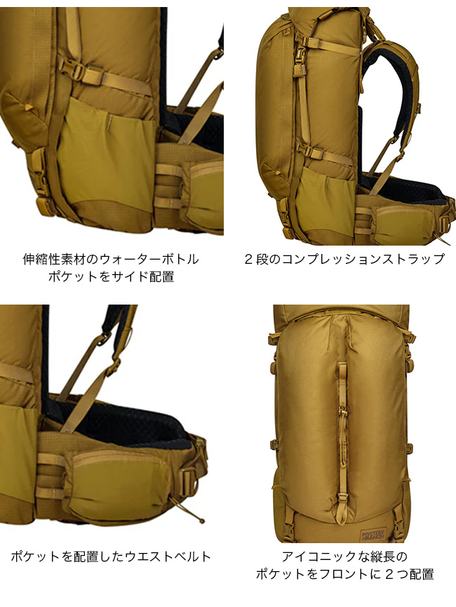 MYSTERY RANCH（ミステリーランチ） グレーシャー50 メンズ 19761669