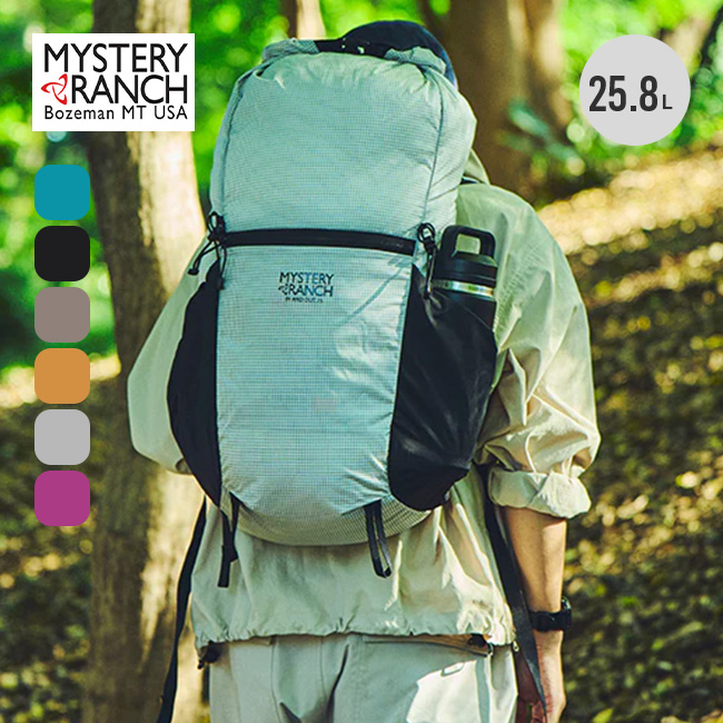 ミステリーランチ　デイパック 楽天市場】ミステリーランチ デイパックLID MYSTERY RANCH Day