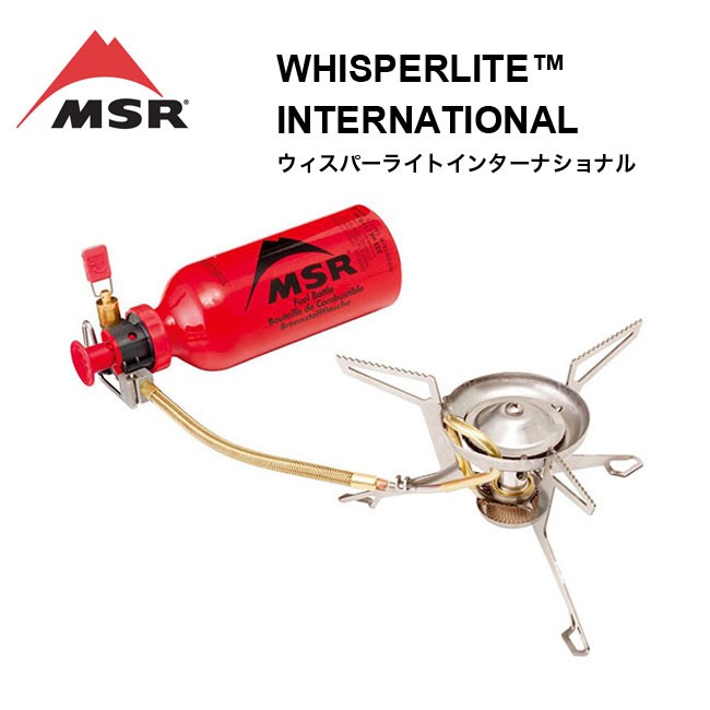 MSR（マウンテンセーフティーリサーチ） エムエスアール ウィスパー