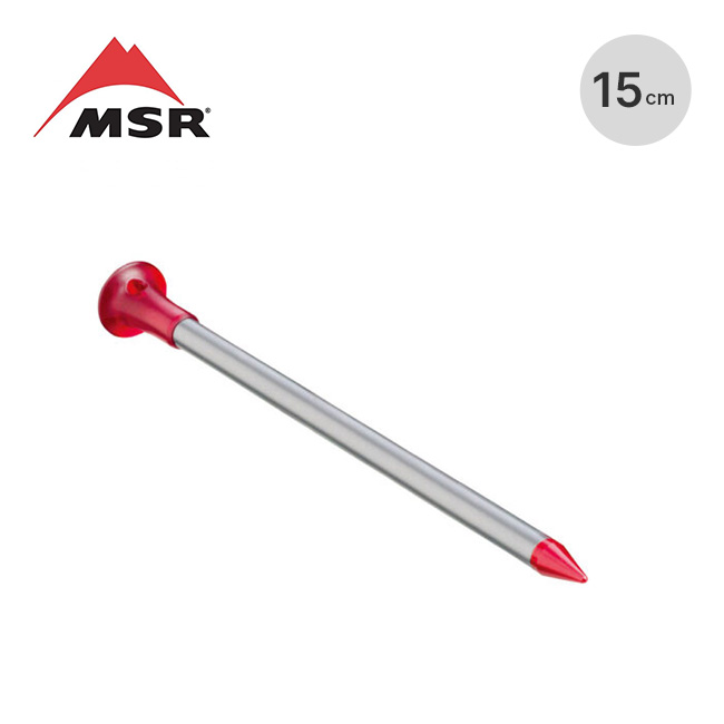 MSR エムエスアール カーボンコア ステイク : サンデー