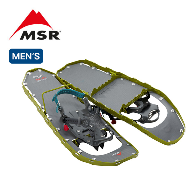 MSR