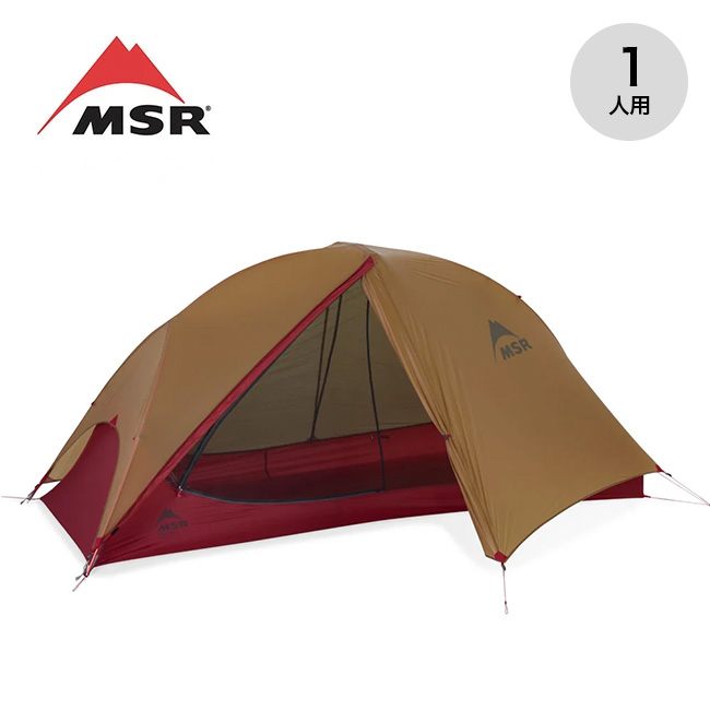 MSR エムエスアール フリーライト1 37064 山岳テント ソロテント 半自立式テント 1人用 3シーズン 超軽量