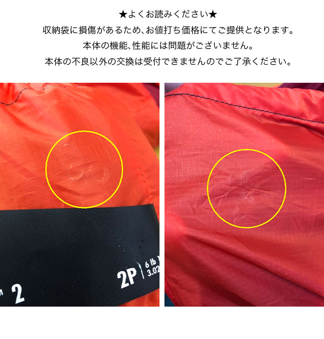 リモート2 / MSR 楽天市場】【ラスト1点】エムエスアール リモート2 MSR Remote 2 Two