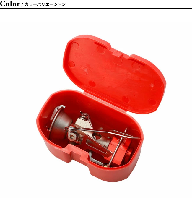 MSR ポケットロケット2 【日本正規品】（OD缶サービス） Amazon | MSR アウトドア ポケットロケット2 イソプロ110セット